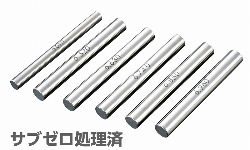 格安SALEスタート SK 超硬ピンゲージ 単体 TAA15.33MM 2377153 送料別途見積り 法人 事業所限定 掲外取寄